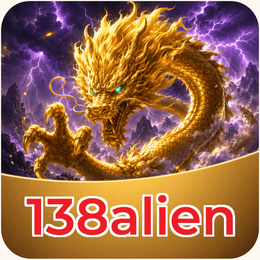 138alien Pro