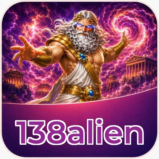 Kepercayaan 138alien