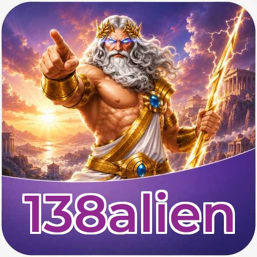 138alien Lite